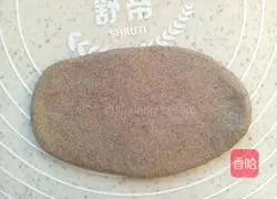 Illustration of how to make potato shredded pocket cake 15