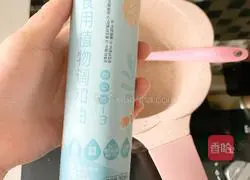 Complementary food for babies over 1 week old: Recipe for beef colorful pimple soup Illustration 7