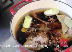 Simple quick-hand sauce beef recipe illustration 6