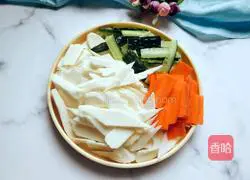 Illustration of how to make cold iron bar yam 3