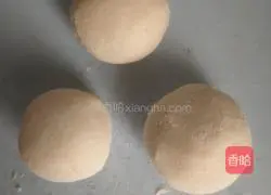 Illustration of how to make sugar-wrapped pimples 2 