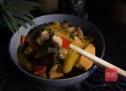 Illustration of how to make pineapple fried chicken 20