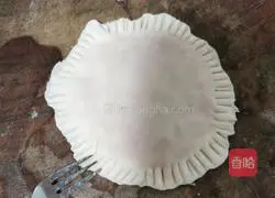 Illustration of how to make lazy meat pie 21