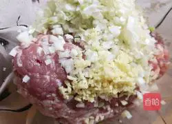 Illustration of how to make sophora dumplings 4