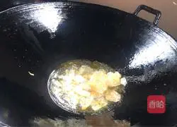 Illustration of making homemade rice cake 4