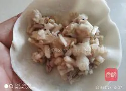 Illustration of how to make steamed taro dumplings 6