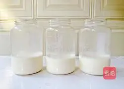 Illustration of how to make low-calorie fresh fruit sparkling water 5