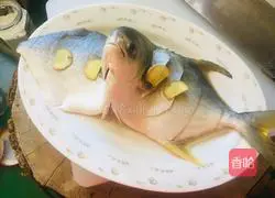 Illustration of how to make steamed golden pomfret 2