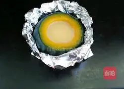 Illustration of how to make pumpkin baked eggs 9