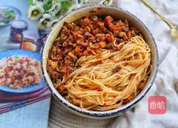 Illustration of how to make mushroom meat sauce noodles 17