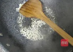 Illustration of Laoganma's soy sauce noodles 9