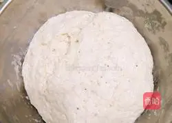 Illustration of how to make vegetarian pie 2