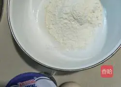 Yoghurt Egg Pancake Recipe Illustration 1