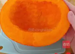 Illustration of how to make pumpkin soup 1