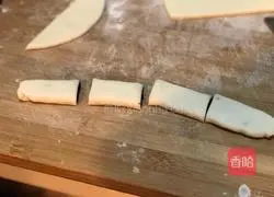 Bean paste snacks Illustration of how to do it 6