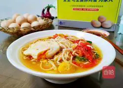 Illustration of how to make fresh vegetable and egg noodles 10