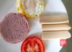 Illustration of how to make fat-reducing breakfast with purple sweet potato and eggs 4