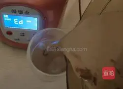 Illustration of how to make brain-tonifying oatmeal paste 10