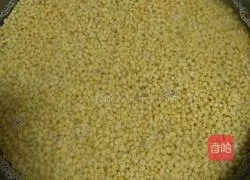 Mung bean cake Illustration of how to do it 1