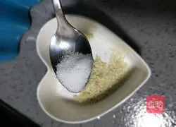 Illustration of how to make cold day lily 12