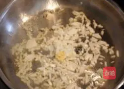 Cheese Bacon Spaghetti Recipe Illustration 3