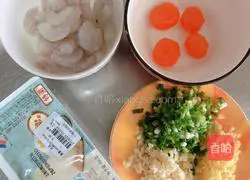 Illustration of how to make golden shrimp and tofu soup 1