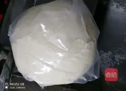 Illustration of how to make pot cake 2