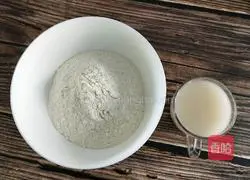 Illustration of how to make steamed buns stuffed with chives 1