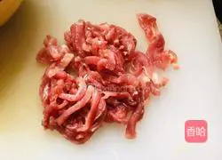 Illustration of how to make spicy and sour shredded pork soup 1