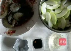 Beauty and beauty Illustration of how to make shrimp and winter melon soup 1