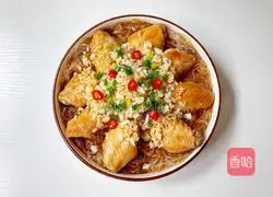 Illustration of steamed chicken wings with garlic vermicelli 13