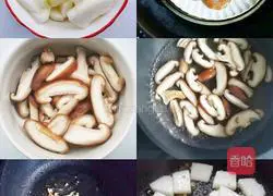 Winter Melon, Shrimp and Mushroom Soup Illustration of how to do it 1