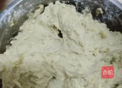 Illustration of how to make sweet potato buns 4