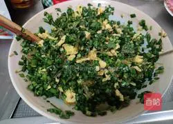 How to make chive wedges Illustration 1