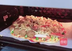 Illustration of how to make sea and land pizza 13