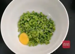 Crispy Bean Omelette Recipe Illustration 7