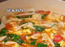 Illustration of how to make tomato and egg noodle soup 6