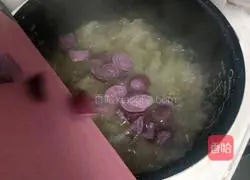 Purple sweet potato and white fungus soup recipe 12