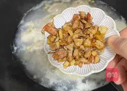 Recipe for vegetable and seafood dumpling soup Illustration 4