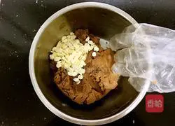 Illustration of how to make coffee almond cookies 6