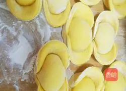 Yuanbao Bean Paste Bun Recipe Illustration 13