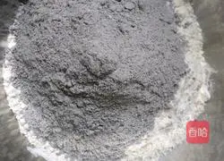 Illustration of how to make healthy black rice noodles and three fresh buns 1