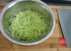 Illustration of how to make fried fruit radish cake 2