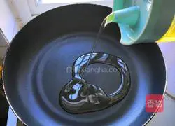 Pumpkin kelp soup recipe 2