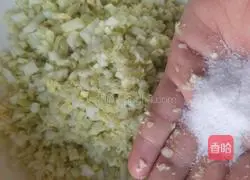 Illustration of how to make tofu buns 5