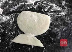 How to make Pisces Steamed Buns Illustration 8