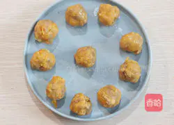 Illustration of how to make salted egg yolk and meat floss green dumplings 6