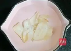 Sydney lily rice cereal recipe 2