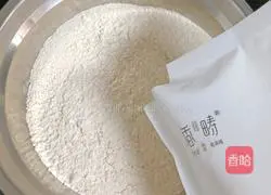 Honey beans Illustration of how to make hair cake 2