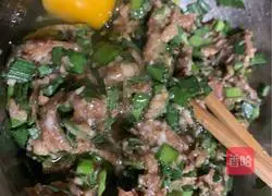 Illustration of how to make Kuaishou Ice Flower Pot Stickers 2